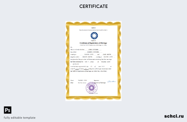 цифровая загрузка тайваньского свидетельства о браке в формате Word и PDF шаблон